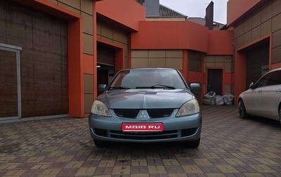 Mitsubishi Lancer IX, 2006 год, 360 000 рублей, 1 фотография