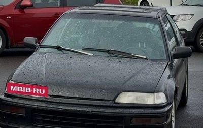 Honda Civic IV, 1989 год, 360 000 рублей, 1 фотография