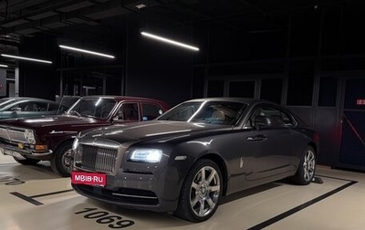 Rolls-Royce Wraith, 2014 год, 15 900 000 рублей, 1 фотография