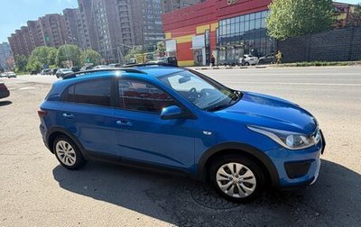 KIA Rio IV, 2017 год, 1 250 000 рублей, 1 фотография
