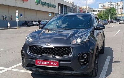 KIA Sportage IV рестайлинг, 2016 год, 1 940 000 рублей, 1 фотография