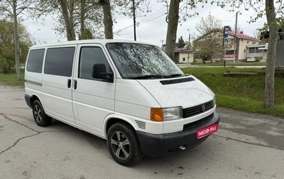 Volkswagen Transporter T4, 1994 год, 800 000 рублей, 1 фотография