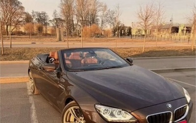 BMW M6, 2014 год, 7 500 000 рублей, 1 фотография