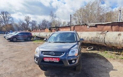 KIA Sportage II, 2010 год, 1 400 000 рублей, 1 фотография