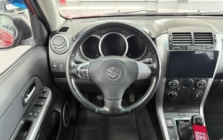 Suzuki Grand Vitara, 2012 год, 1 399 000 рублей, 17 фотография