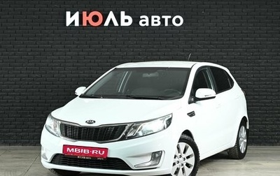 KIA Rio III рестайлинг, 2014 год, 1 150 000 рублей, 1 фотография
