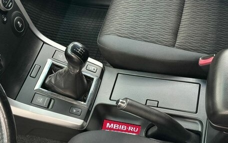 Suzuki Grand Vitara, 2012 год, 1 399 000 рублей, 16 фотография