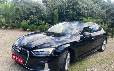 Audi A5, 2020 год, 3 900 000 рублей, 1 фотография