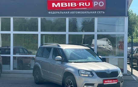 Skoda Yeti I рестайлинг, 2017 год, 1 550 000 рублей, 1 фотография