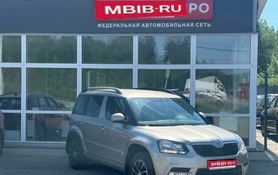 Skoda Yeti I рестайлинг, 2017 год, 1 550 000 рублей, 1 фотография