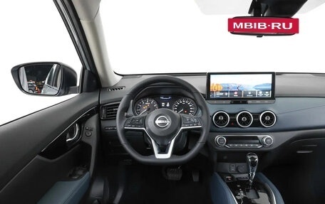 Nissan X-Trail, 2026 год, 2 536 000 рублей, 38 фотография