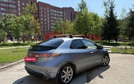Honda Civic VIII, 2007 год, 500 000 рублей, 2 фотография
