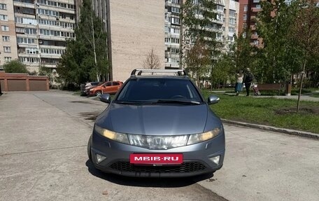 Honda Civic VIII, 2007 год, 500 000 рублей, 3 фотография
