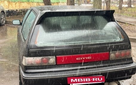 Honda Civic IV, 1989 год, 360 000 рублей, 4 фотография