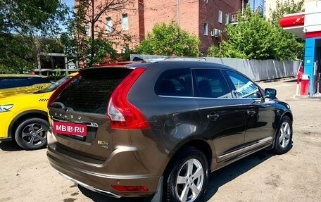 Volvo XC60 II, 2014 год, 2 015 000 рублей, 3 фотография