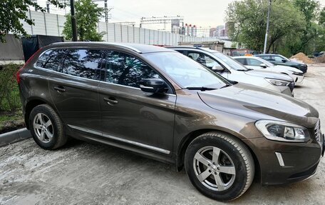 Volvo XC60 II, 2014 год, 2 015 000 рублей, 9 фотография