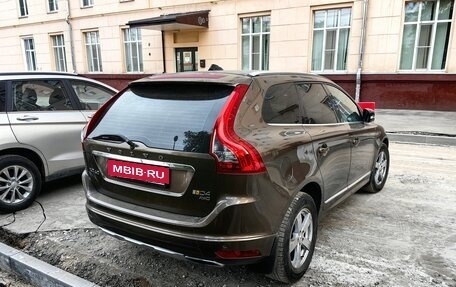 Volvo XC60 II, 2014 год, 2 015 000 рублей, 8 фотография
