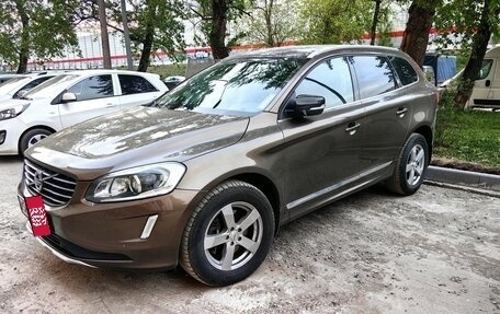 Volvo XC60 II, 2014 год, 2 015 000 рублей, 6 фотография
