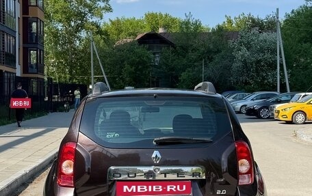 Renault Duster I рестайлинг, 2015 год, 1 030 000 рублей, 4 фотография