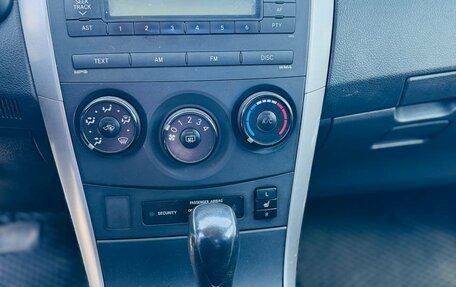 Toyota Corolla, 2009 год, 999 999 рублей, 19 фотография