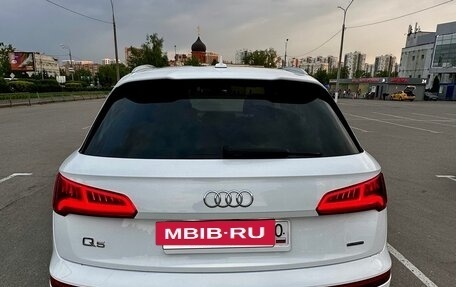Audi Q5, 2020 год, 4 550 000 рублей, 4 фотография