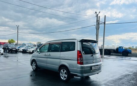 Nissan Serena II, 2002 год, 649 999 рублей, 4 фотография