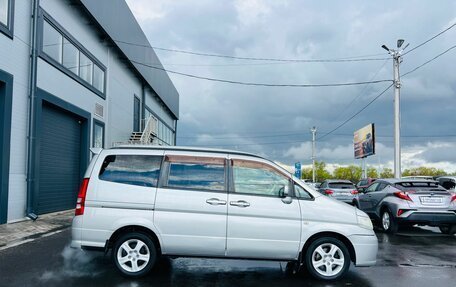 Nissan Serena II, 2002 год, 649 999 рублей, 7 фотография