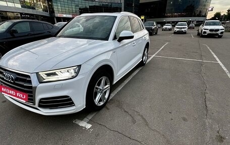 Audi Q5, 2020 год, 4 550 000 рублей, 7 фотография