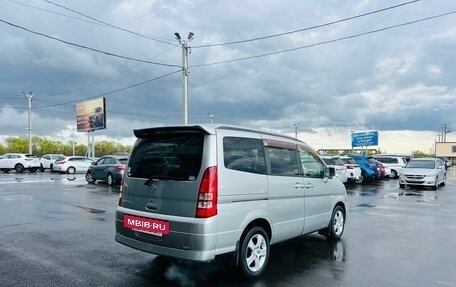Nissan Serena II, 2002 год, 649 999 рублей, 6 фотография
