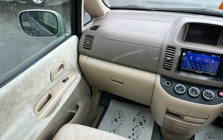 Nissan Serena II, 2002 год, 649 999 рублей, 14 фотография