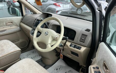 Nissan Serena II, 2002 год, 649 999 рублей, 10 фотография