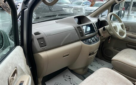 Nissan Serena II, 2002 год, 649 999 рублей, 12 фотография