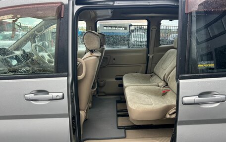 Nissan Serena II, 2002 год, 649 999 рублей, 18 фотография