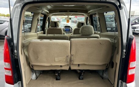 Nissan Serena II, 2002 год, 649 999 рублей, 20 фотография