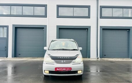 Nissan Serena II, 2002 год, 649 999 рублей, 9 фотография