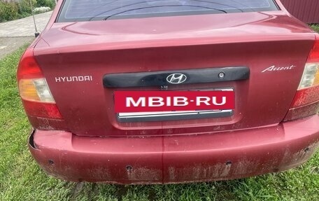 Hyundai Accent II, 2005 год, 190 000 рублей, 3 фотография