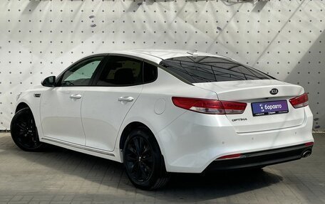 KIA Optima IV, 2018 год, 2 050 000 рублей, 5 фотография