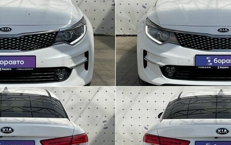 KIA Optima IV, 2018 год, 2 050 000 рублей, 8 фотография
