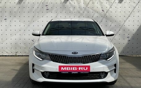 KIA Optima IV, 2018 год, 2 050 000 рублей, 3 фотография