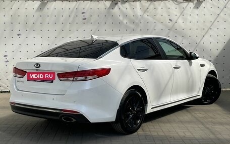 KIA Optima IV, 2018 год, 2 050 000 рублей, 4 фотография