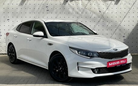 KIA Optima IV, 2018 год, 2 050 000 рублей, 2 фотография
