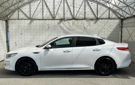 KIA Optima IV, 2018 год, 2 050 000 рублей, 10 фотография