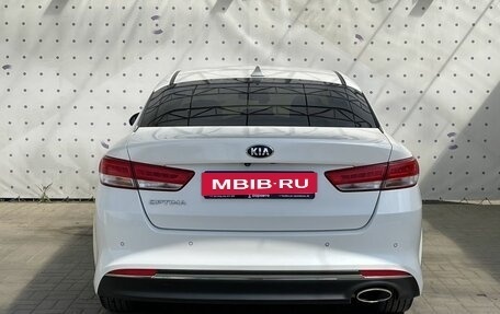 KIA Optima IV, 2018 год, 2 050 000 рублей, 6 фотография