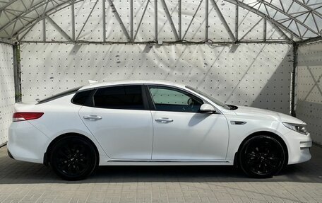 KIA Optima IV, 2018 год, 2 050 000 рублей, 9 фотография
