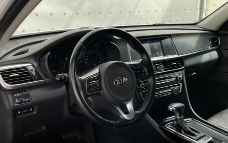 KIA Optima IV, 2018 год, 2 050 000 рублей, 15 фотография