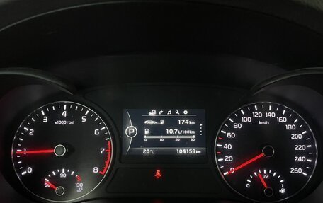 KIA Optima IV, 2018 год, 2 050 000 рублей, 14 фотография