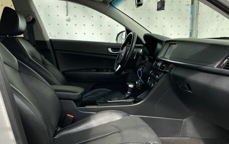 KIA Optima IV, 2018 год, 2 050 000 рублей, 12 фотография