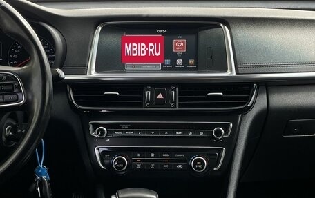 KIA Optima IV, 2018 год, 2 050 000 рублей, 17 фотография