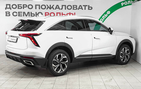 Haval F7, 2026 год, 3 498 000 рублей, 4 фотография