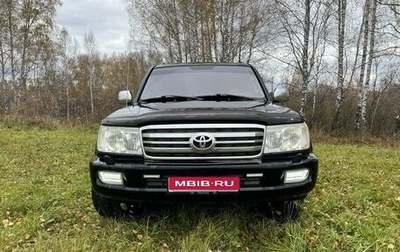 Toyota Land Cruiser 100 рестайлинг 2, 2007 год, 1 998 000 рублей, 1 фотография